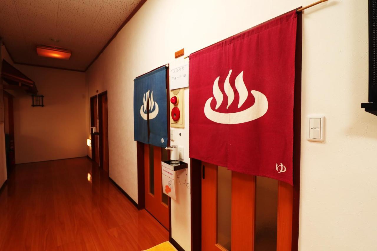 Iris Yu Hotel Hiraizumi Exterior foto